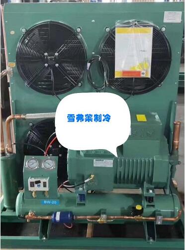 聯系方式|湖北雪弗萊制冷設備有限公司 聯系方式|湖北雪弗萊制冷設備有限公司